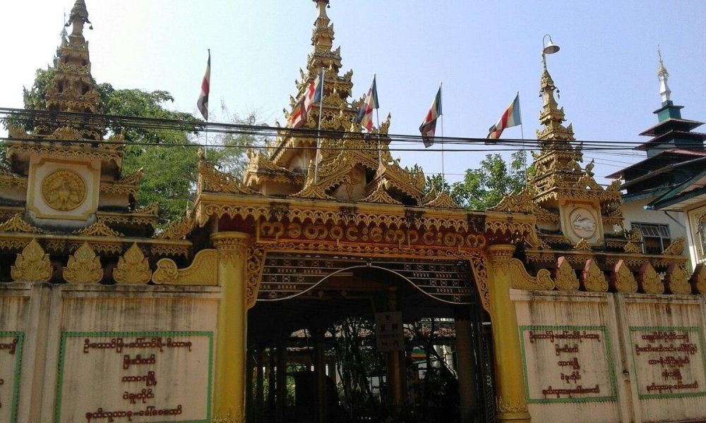 Kyaly Khat Wai Monastery