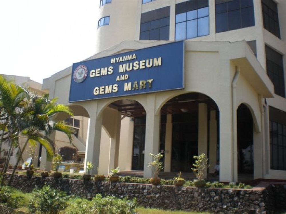 Myanmar Gems Museum