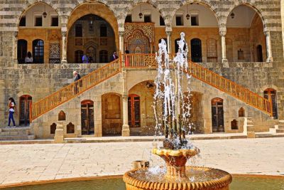 The National Museum of Beiteddine