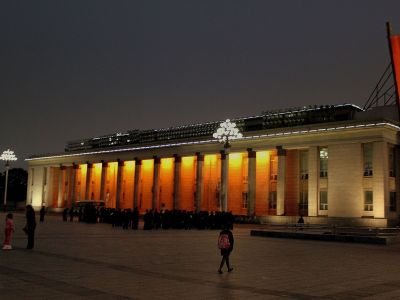 Central Art Gallery