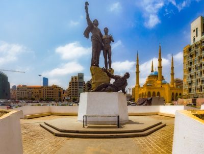 Martyrs' Square