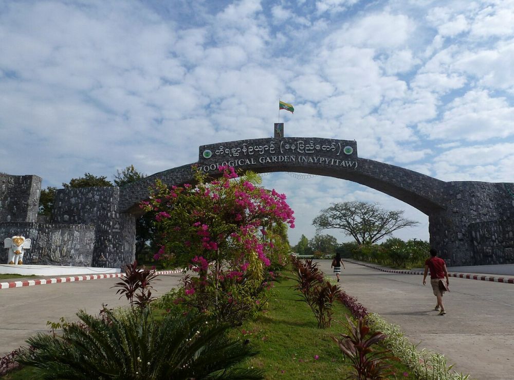 Naypyidaw Safari Park (Naypyidaw) History