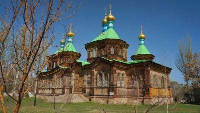 Holy Trinity Cathedral