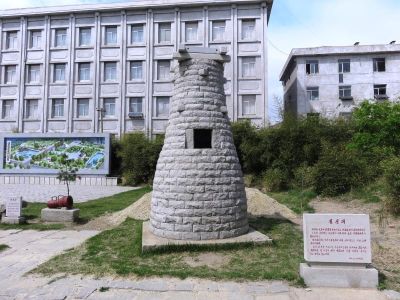 Haeju Fortress