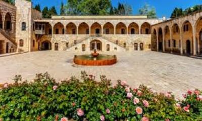 Beiteddine Palace Main Courtyard