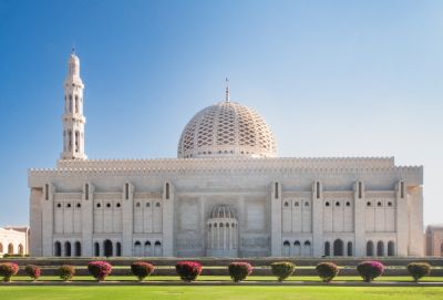 Sultan Qaboos Mosque