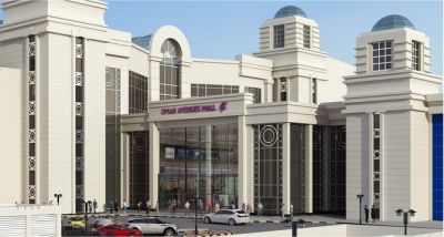 Top Things To Do In Oman Avenues Mall (Muscat) In 2024