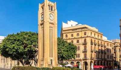 Nijmeh Square