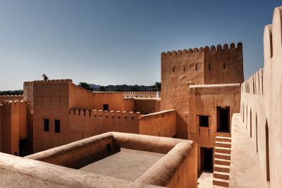 Nizwa Fort