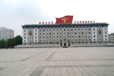 Kim Ilsung Square