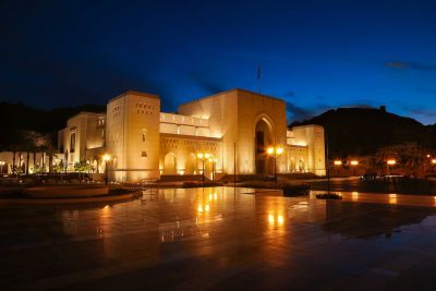 The National Museum of Oman