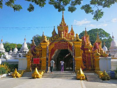 Kuthodaw Pagoda