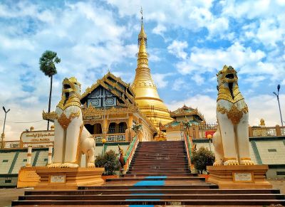 U Zina Pagoda