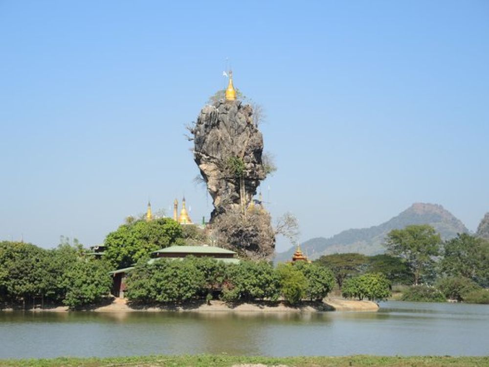 Kyauk Ka Lat Pagoda