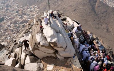 Cave of Hira