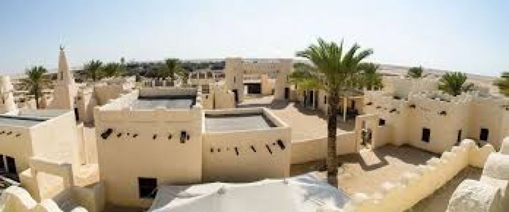 Film City Dukhan