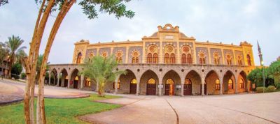 AlMadina Museum