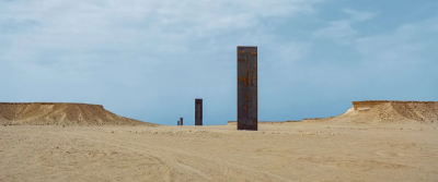 Richard Serra's EastWest/WestEast Sculpture