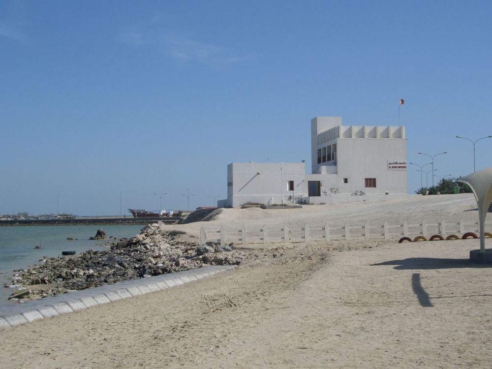 Al Khor Museum