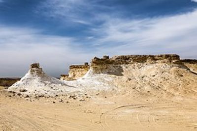 Ras Abrouq Peninsula