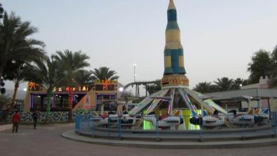 Abha Palace Theme Park