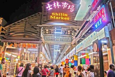 Shilin Night Market