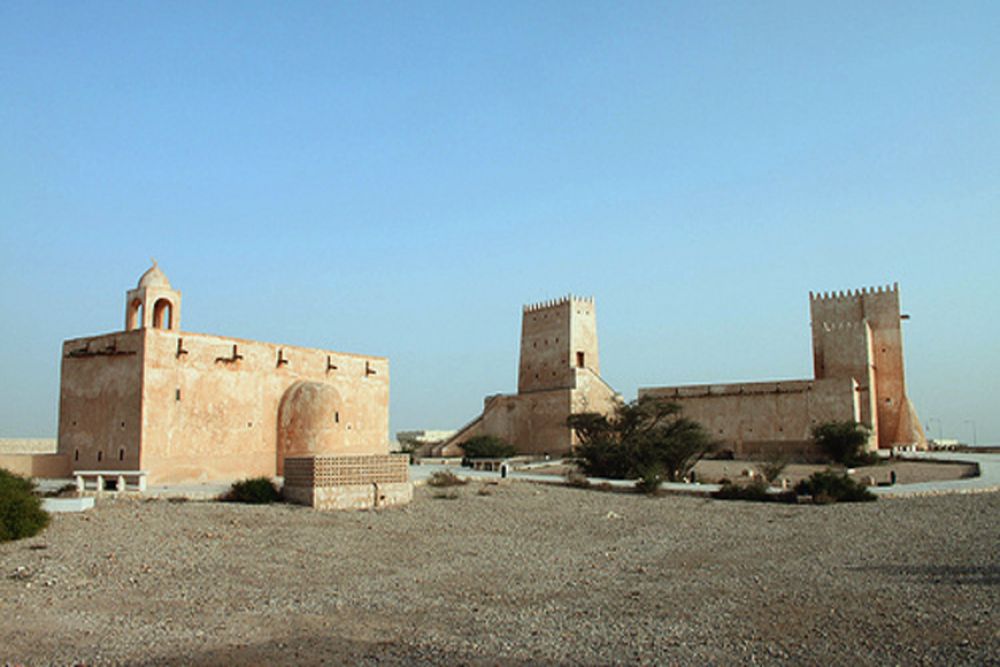 Umm Salal Mohammed Fort and Museum