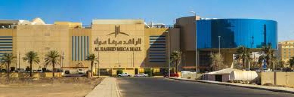 Al Rashid Mall