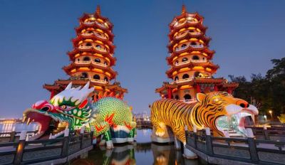 Dragon and Tiger Pagodas