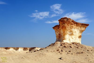 Zekreet Rock Formations