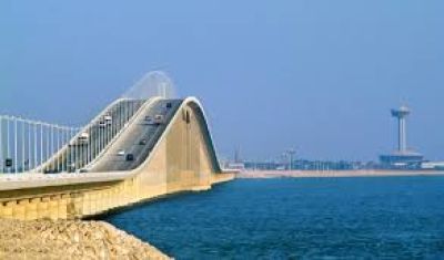 King Fahd Causeway