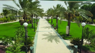 Al Wakrah Public Park