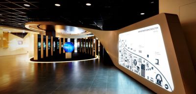 Samsung Innovation Museum