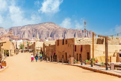 AlUla Old Town