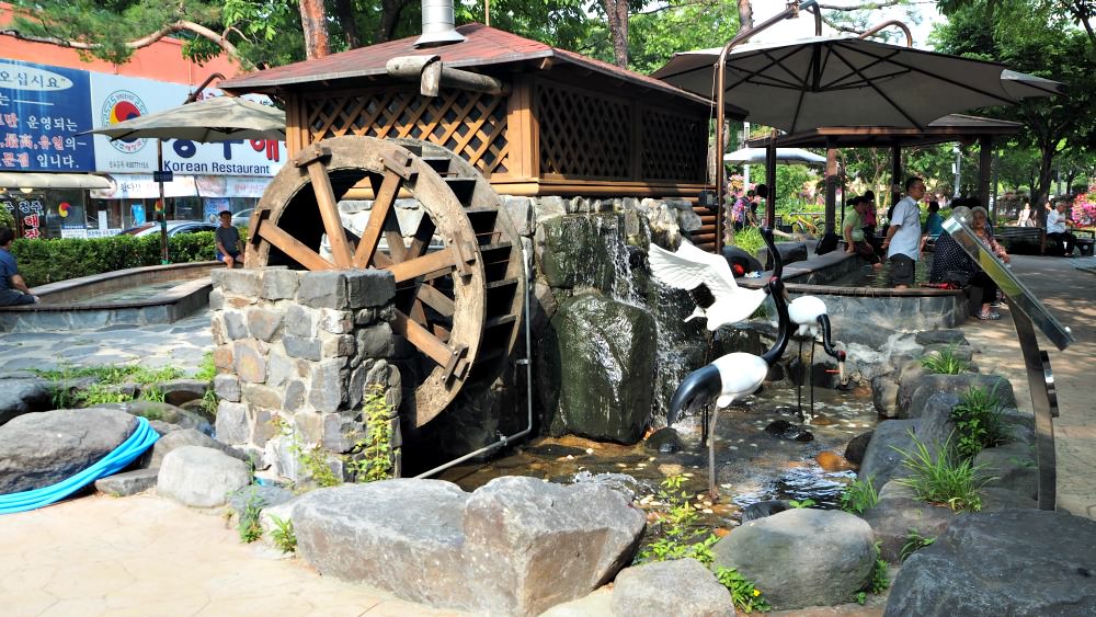 Yuseong Hot Springs