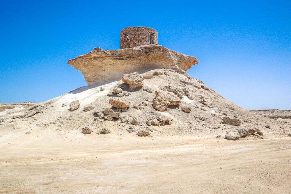 Umbrella Rock Dukhan