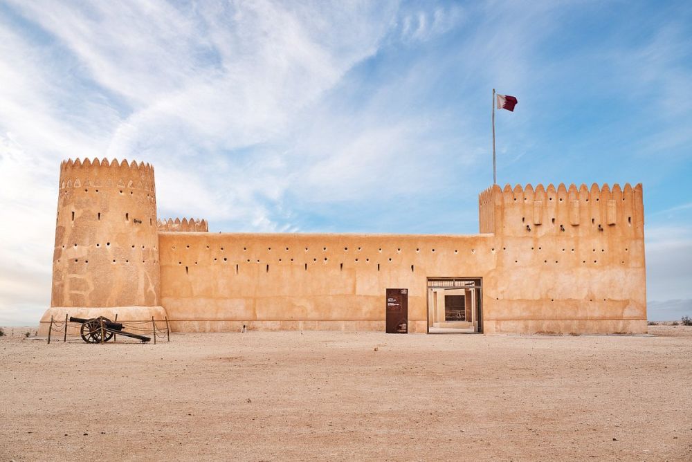 Al Zubarah Fort