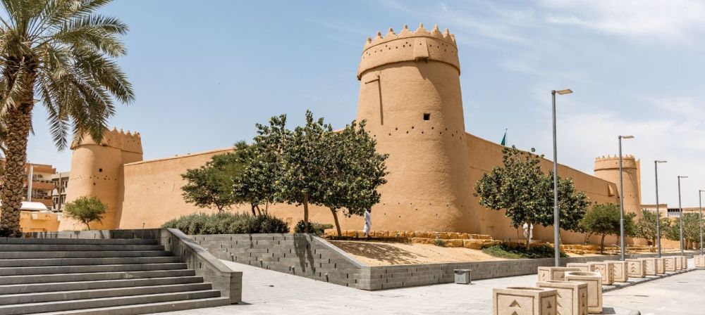 Al Masmak Fortress