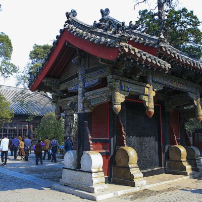 Confucius Temple