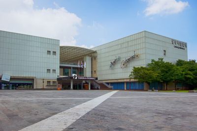 Gwangju Biennale Exhibition Hall