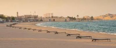 Al Wakrah Beach