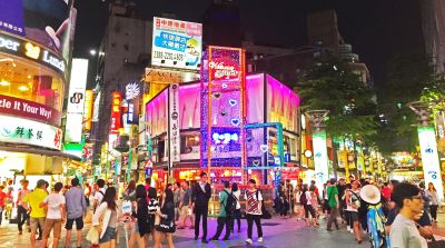 Ximending Shopping District