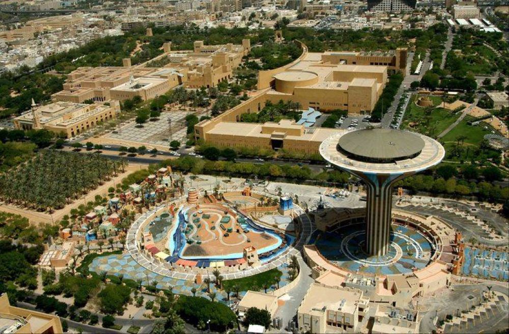 King Abdulaziz Historical Center