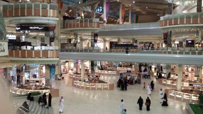 Makkah Mall