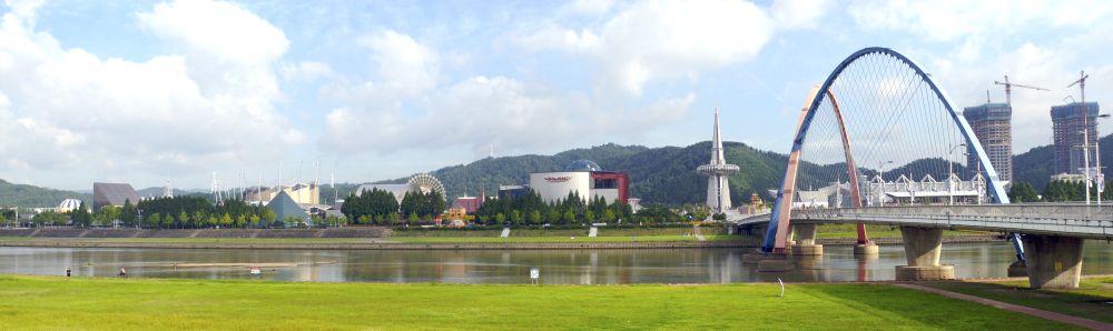 Daejeon Expo Park