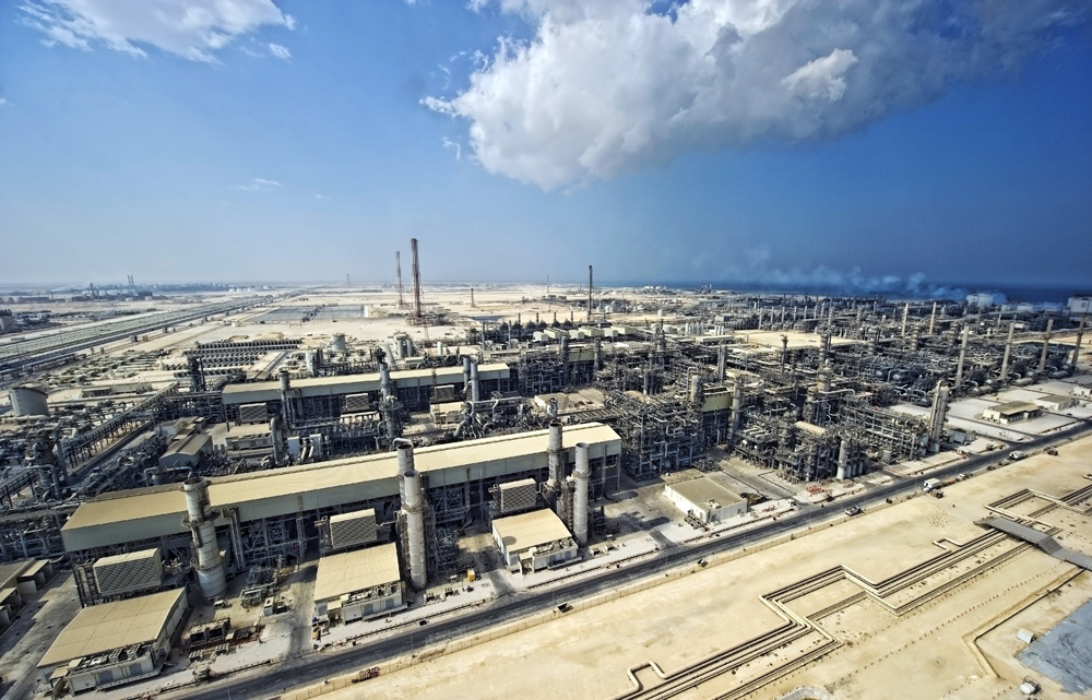 Mesaieed Industrial City