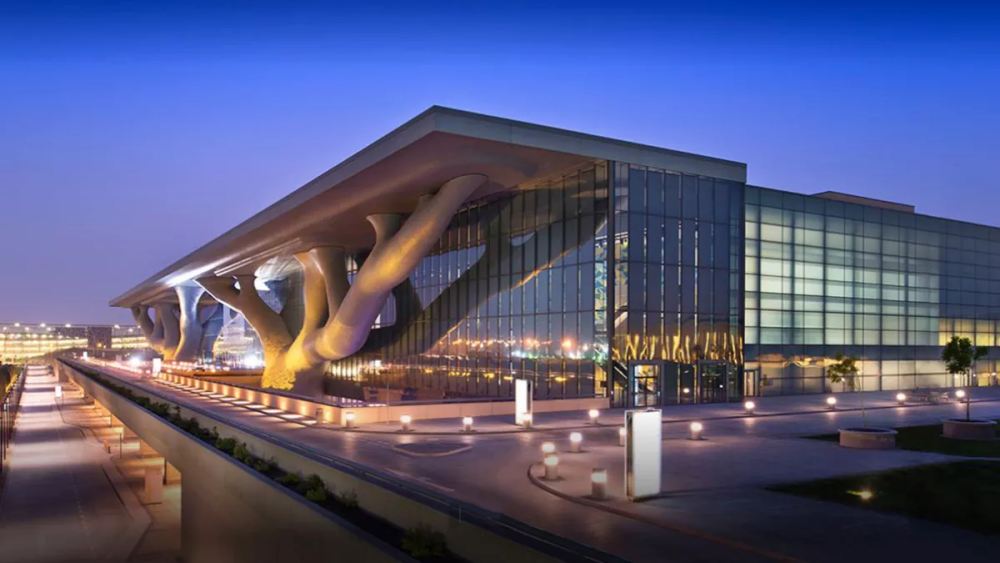 Qatar National Convention Centre