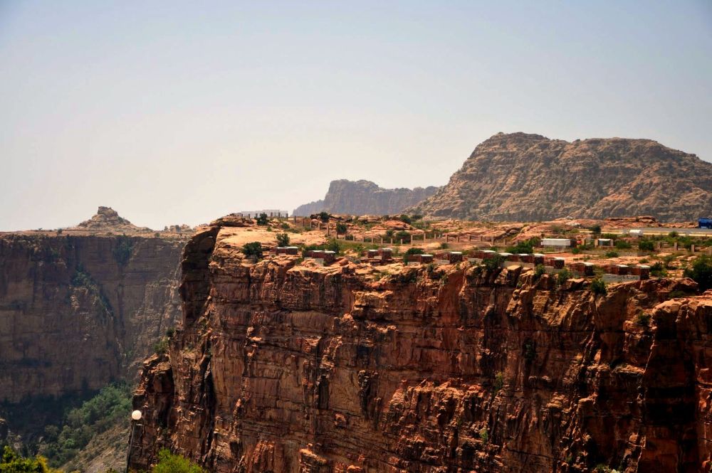 Al Habala Village