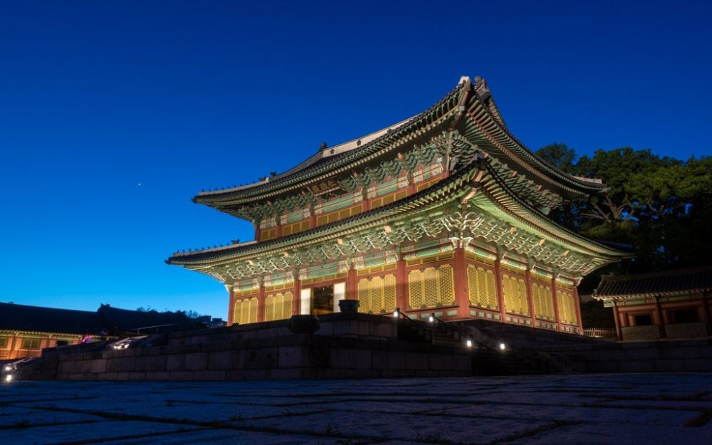 Changdeokgung Palace