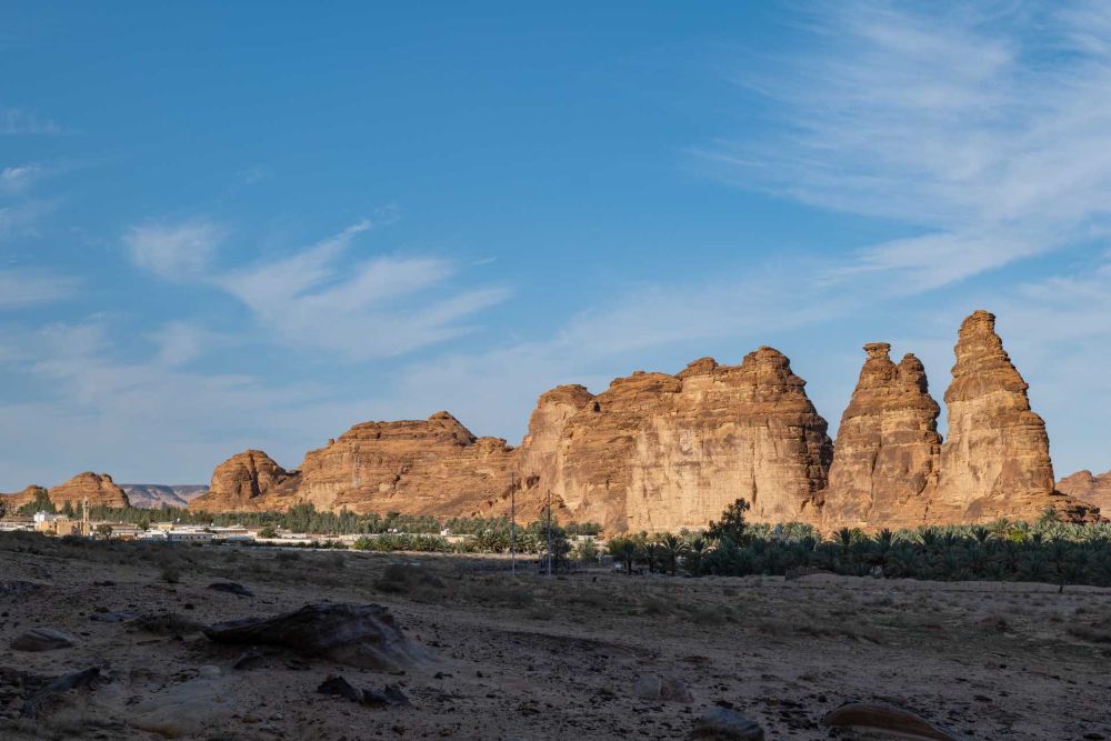 Ikmah Mountain